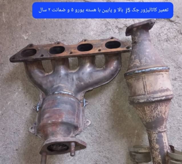 نمونه شماره3