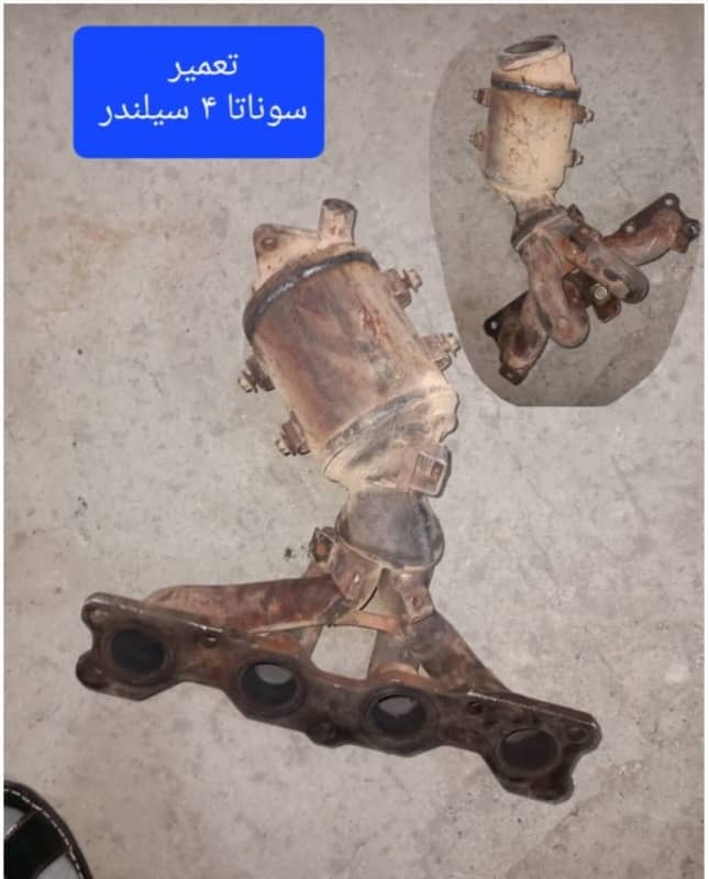 نمونه شماره2